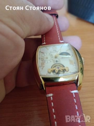 Автоматик мъжки часовник