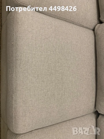 Триместен диван от JYSK, снимка 2 - Дивани и мека мебел - 51397655