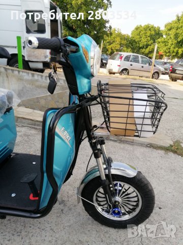  Двуместна CARGO Триколка MaxMotors 1500W SKY BLUE, снимка 5 - Мотоциклети и мототехника - 30049075