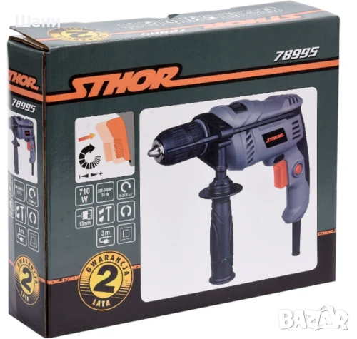 Ударна бормашина STHOR, 710 W

