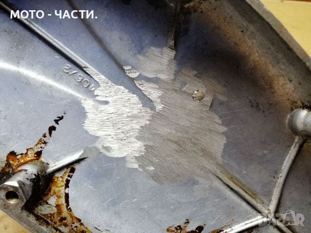 Ляв Капак За Ява 50 / НОМЕР 1., снимка 8 - Части - 36557962