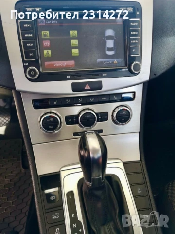 VW Passat b7 , снимка 6 - Автомобили и джипове - 51242881