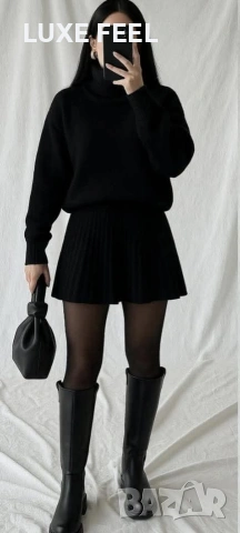 ⚜️Дамски Комплекти - Плетиво