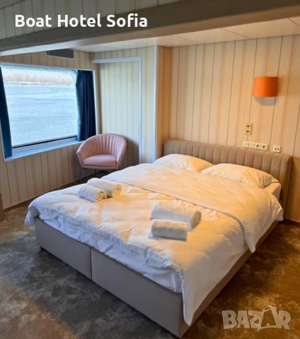 Нощувка в единствения хотел на кораб в България!, снимка 8 - Селски туризъм и култура - 52521870