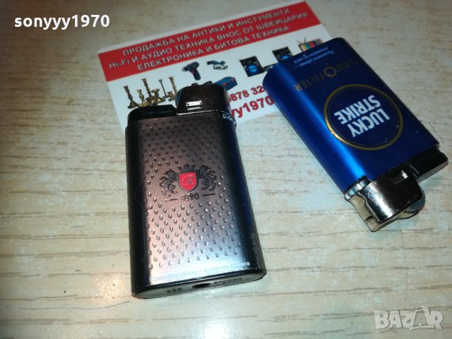 rothmans new 2601211901, снимка 11 - Колекции - 31567573