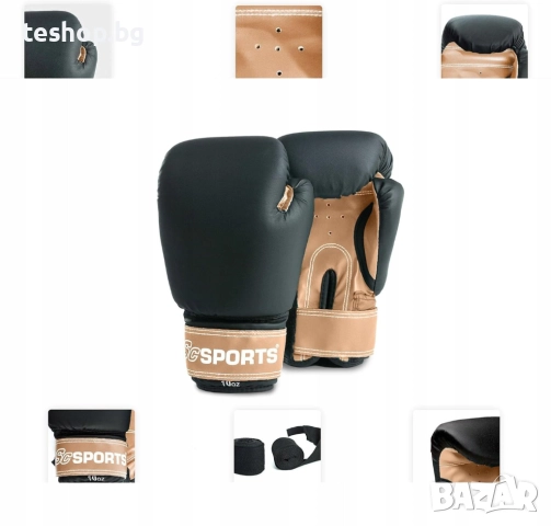 Комплект за бокс - чувал, ръкавици и транспортна чанта Scsports, снимка 4 - Бокс - 52352553