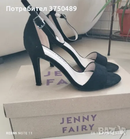 Дамски сандали с висок ток