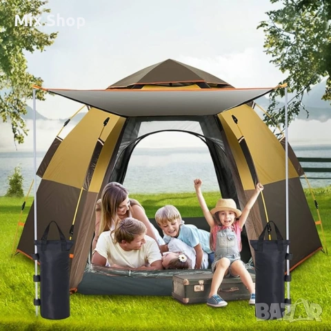 Нов Комплект от 4 тежести за палатка и др.