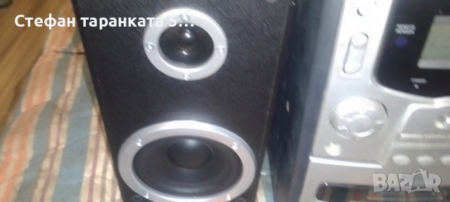 Аудио уредба със тонколони комплект , снимка 10 - Аудиосистеми - 54094734