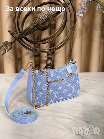 Louis Vuitton Луксозна Дамска Чанта С Елегантна Дръжка-Верижка И Дълга Презрамка-9 Цвята Код SEM-843, снимка 2 - Чанти - 56148329