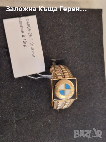 Мъжки златен пръстен 8,18гр., снимка 1