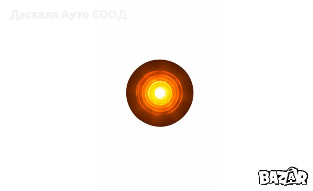  1бр. кръгли LED ЛЕД габарити ОРАНЖЕВИ за ролбар Eagle Eye 12-24V Полша, снимка 3 - Аксесоари и консумативи - 37339238