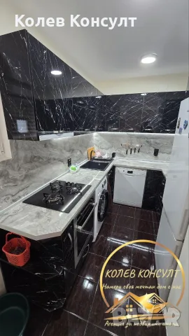 Къща гр.Димитровград , снимка 10 - Къщи - 56315524