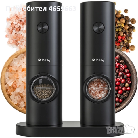 Комплект електрически мелници за сол и пипер RUHHY, LED светлина, черни, регулируема дебелина, снимка 3 - Прибори за хранене, готвене и сервиране - 52547474