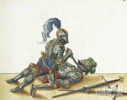 РИЦАРСКА ГОЛЯМА КАМА-РОНДЕЛ, снимка 2 - Антикварни и старинни предмети - 54259312