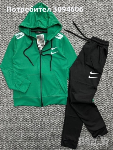Страхотни детски екипи , снимка 18 - Детски комплекти - 52391018