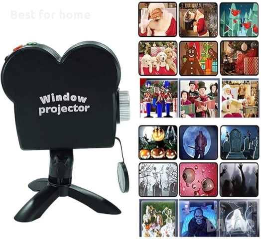 Холограмен проектор YGBrand за Хелоуин, коледна украса,12 филма
