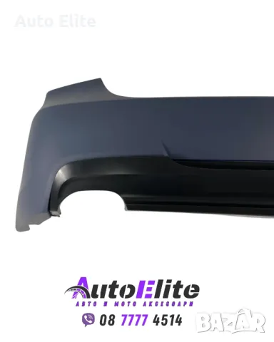 Body Kit М-пакет за BMW E90 седан (2005-2008) - M-Tech, снимка 10 - Аксесоари и консумативи - 50276810