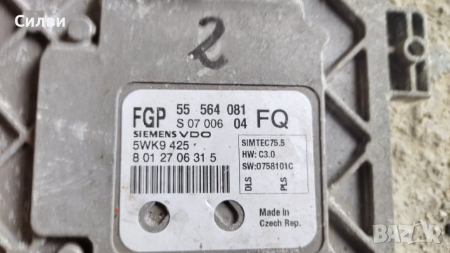 Компютър за двигател 5WK9 425 от Opel Astra H Zafira B 1.8 1.6 за Опел Астра Х Зафира Б 55564081, снимка 1