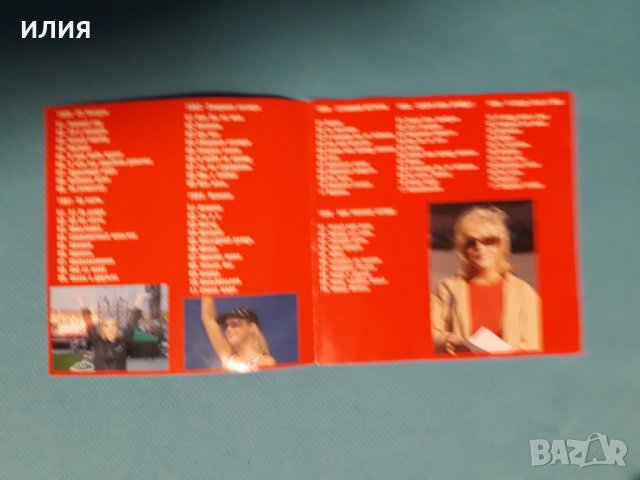 Татьяна Буланова 1990-2005(21 Албума+Видео)(2CD)(Формат MP-3), снимка 2 - CD дискове - 39138807