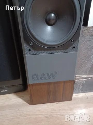 Висок клас английски тонколони B&W DM-580, снимка 2 - Тонколони - 48230898