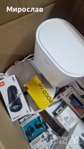 кашон с електроника от Amazon, снимка 2 - Друга електроника - 49222883