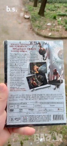 Убийствен пъзел Последната глава DVD , снимка 2 - DVD филми - 44491736