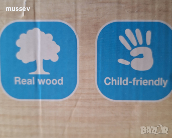 дървена детска игра Грил Барбекю , снимка 5 - Образователни игри - 44508688