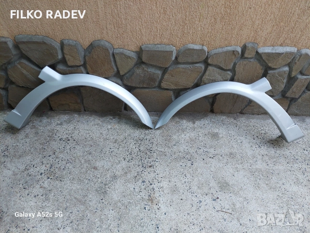 OpC пакет за Зафира А , снимка 5 - Части - 53092914