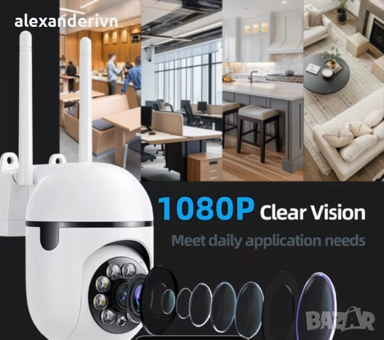 Wifi камера за дома и офиса, снимка 2 - Друга електроника - 54234267