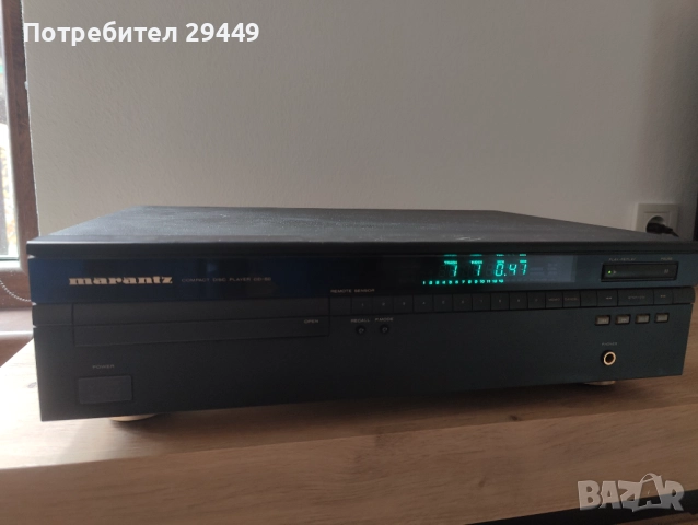 MARANTZ CD-50