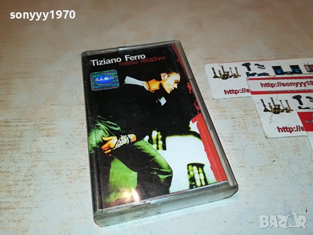 TIZIANO FERRO 1101231943