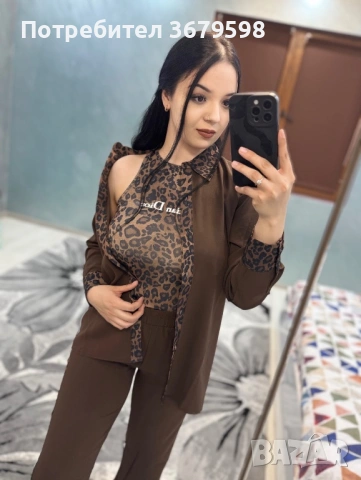 Дамски комплект 3 части, снимка 2 - Комплекти - 54141591