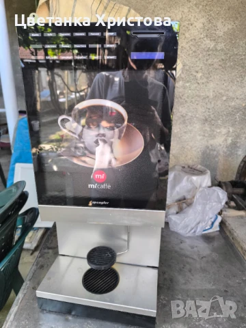 Вендинг машина за кафе , снимка 5 - Кафе машини - 50545003