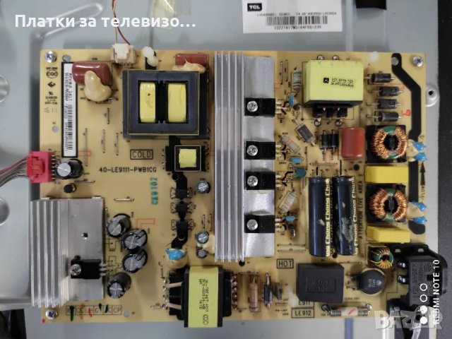 TCL U40S6906 за части, снимка 5 - Части и Платки - 49167036