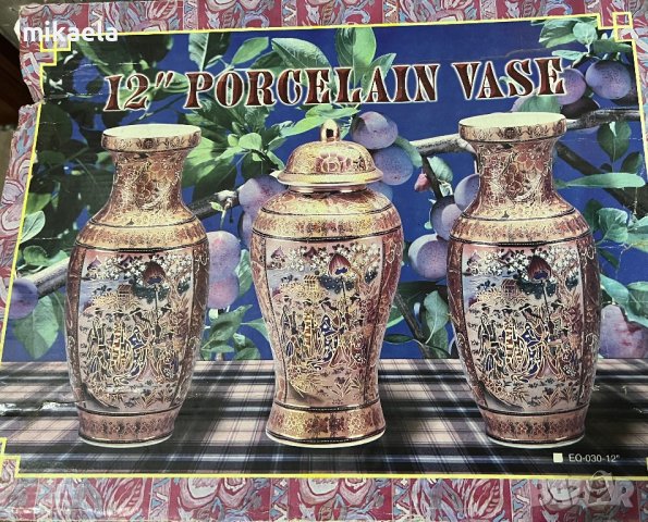 Автентични винтидж порцеланови вази , снимка 4 - Декорация за дома - 44199984
