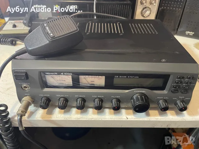Albrecht AE 8000 - CB базова Радиостанция