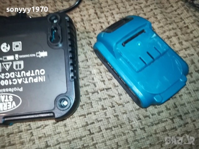 зарядно 85лв или батерия 85лв 2210250701, снимка 8 - Винтоверти - 52138399