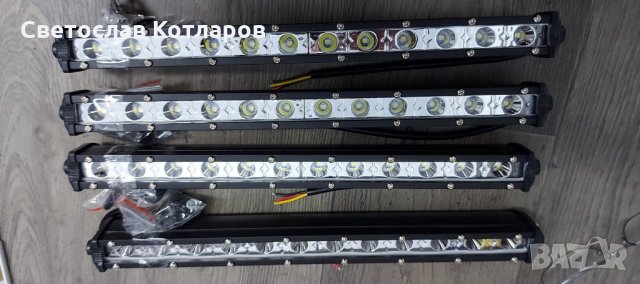 лед бар тънък 36 вата 