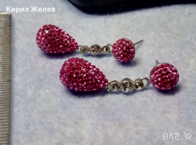 ЕЛЕГАНТНИ СКЪПОЦЕННИ СРЕБЪРНИ ОБЕЦИ РОДИРАНО СРЕБРО 925 с ЦВЕТНИ КАМЪНИ / ЦИРКОНИ 49282, снимка 12 - Обеци - 49876618