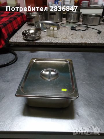 Термо съдове за храна, снимка 5 - Кутии за храна - 30493356