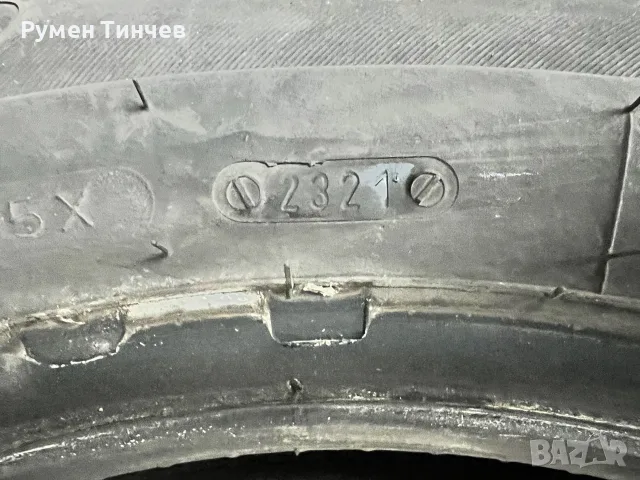 2бр летни гуми 195-65-15, снимка 5 - Гуми и джанти - 56526679