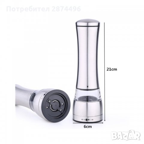 019 Ръчна мелница за пипер и сол с керамичен механизъм, снимка 6 - Други стоки за дома - 34912108