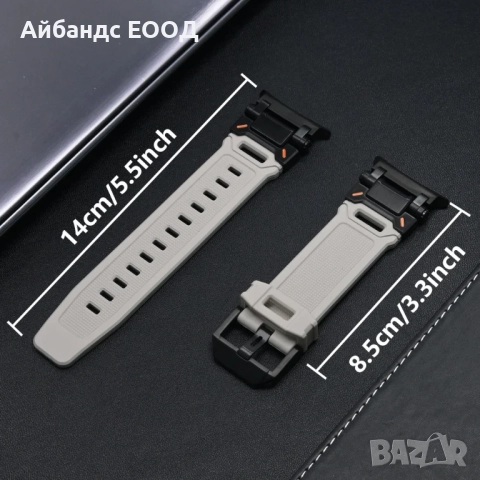 Титаниева TPU каишка за Samsung Galaxy Watch Ultra 47mm, снимка 12 - Samsung - 52124172