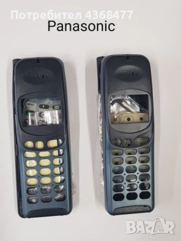 ПАНЕЛ за Panasonic GD50, GD51, GD87, X66, X70, G500, снимка 12 - Резервни части за телефони - 50768414