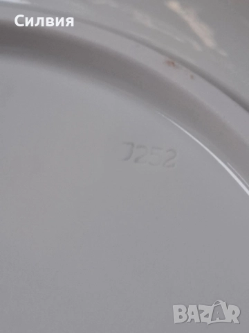 Чиния , снимка 10 - Чинии - 52719711