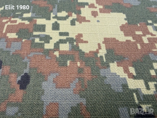 Продавам камуфлажен плат 