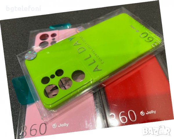 Samsung Galaxy S21 Ultra  силикон jelly case, снимка 4 - Калъфи, кейсове - 35199167
