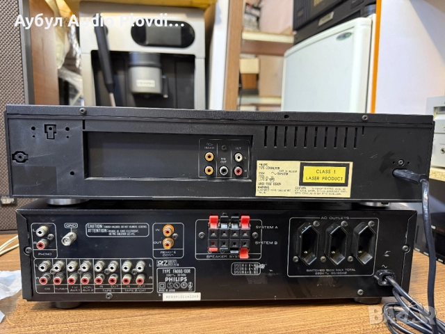 Philips FA-660 Усилвател и Philips CD-604 CD Player , снимка 9 - Ресийвъри, усилватели, смесителни пултове - 52431357