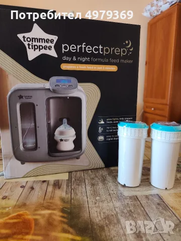 НОВА Tommee tippee Perfect prep Day and night 
